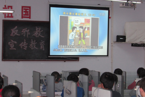 图片3 图片3