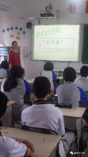 图片4 图片4