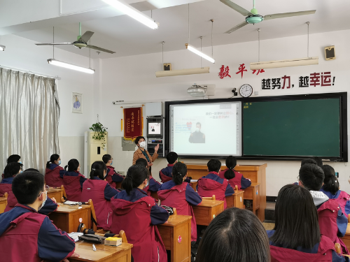图片6 图片6