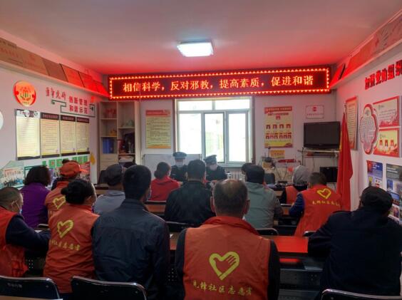 内蒙古乌海市乌达区借助“爱国卫生月”开展反邪教宣传活动