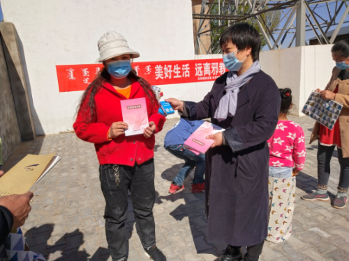 内蒙古鄂尔多斯市乌审旗利用世界读书日开展反邪教宣传教育192 内蒙古鄂尔多斯市乌审旗利用世界读书日开展反邪教宣传教育192