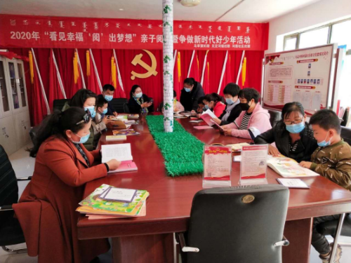内蒙古鄂尔多斯市乌审旗利用世界读书日开展反邪教宣传教育333 内蒙古鄂尔多斯市乌审旗利用世界读书日开展反邪教宣传教育333