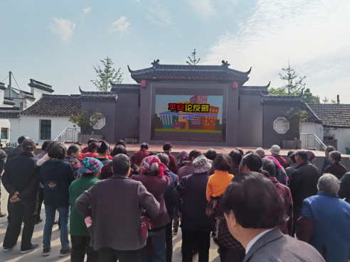 浙江平湖：巧借公益活动平台 加大反邪宣传力度