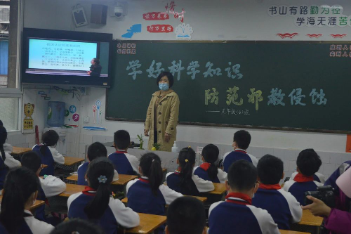 图片6