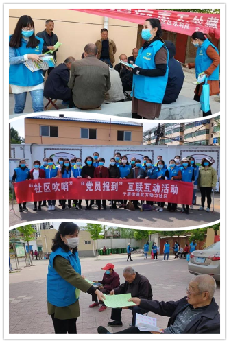 图片13 图片13