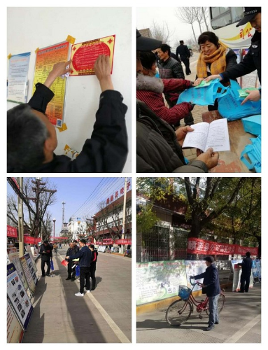 图片18 图片18