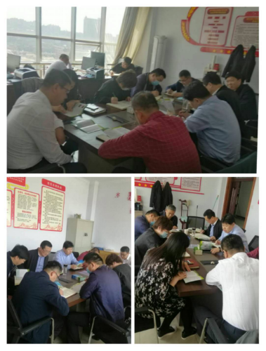 内蒙古鄂尔多斯市准格尔旗委政法委组织党员干部齐学反邪教知识147 内蒙古鄂尔多斯市准格尔旗委政法委组织党员干部齐学反邪教知识147