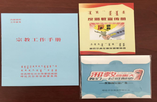 图片2 图片2