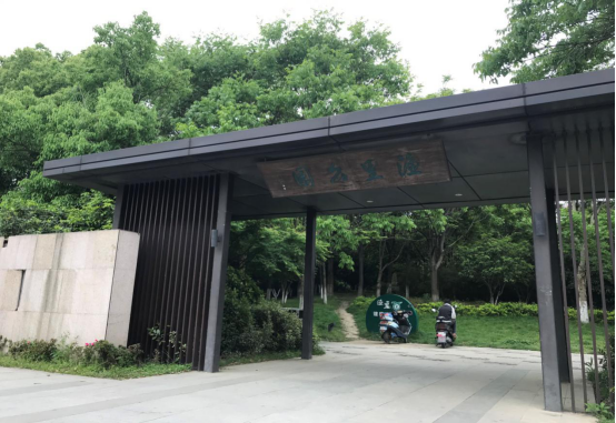 浙江：南湖区巩固文化宣传阵地  筑牢基层反邪防线