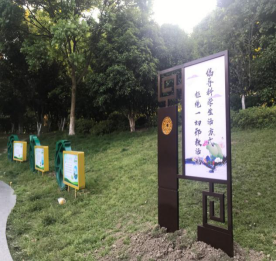 投稿：南湖区巩固文化宣传阵地，筑牢基层反邪防线353
