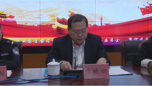 内蒙古集宁区召开反邪教协会第二届理事会(1)390
