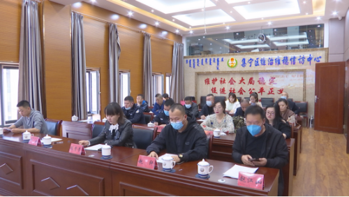 内蒙古集宁区召开反邪教协会第二届理事会(1)695