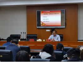 内蒙古呼和浩特市赛罕区反邪协调室党日活动250