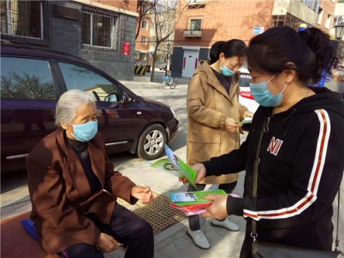 微信图片_202004151054293_副本