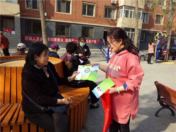 内蒙古包头市昆都仑区阿尔丁街道开展反邪教宣传活动
