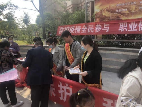 图二 图二