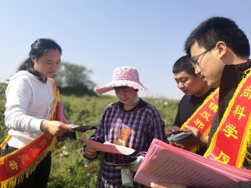 图六 图六