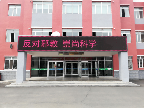 图片2 图片2