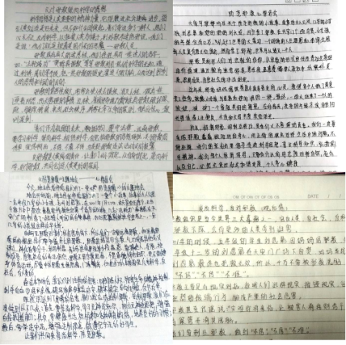 内蒙古突泉县坚持防疫-教学-反邪同步走474 内蒙古突泉县坚持防疫-教学-反邪同步走474
