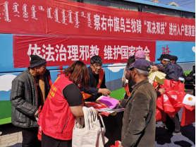 内蒙古乌兰察布市察右中旗 晴日暖风生麦气  反邪防邪正当时