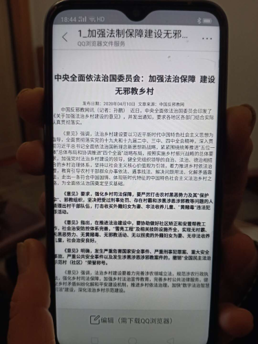 图片11 图片11