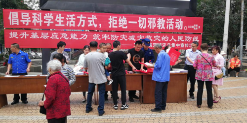 图片13 图片13