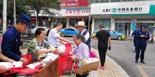 图片14 图片14