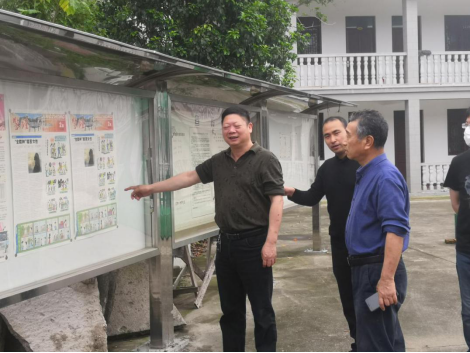 简报第5期 (发) 椒江区开展督查宗教场所反邪教常态化宣传工作242 简报第5期 (发) 椒江区开展督查宗教场所反邪教常态化宣传工作242