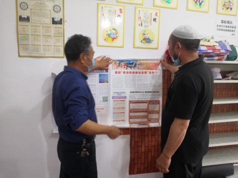 简报第5期 (发) 椒江区开展督查宗教场所反邪教常态化宣传工作253 简报第5期 (发) 椒江区开展督查宗教场所反邪教常态化宣传工作253
