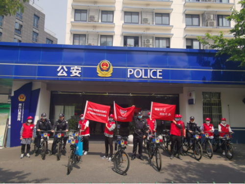 健康骑行反邪教宣传478