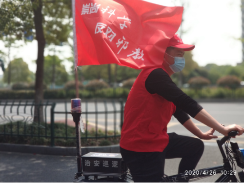 健康骑行反邪教宣传483