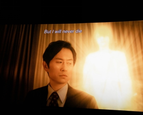 日本邪教幸福科学教宣称能精神治疗新冠肺炎 (3) 日本邪教幸福科学教宣称能精神治疗新冠肺炎 (3)