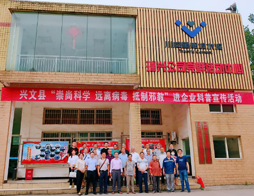 图片10 图片10