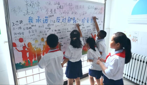 图片18 图片18