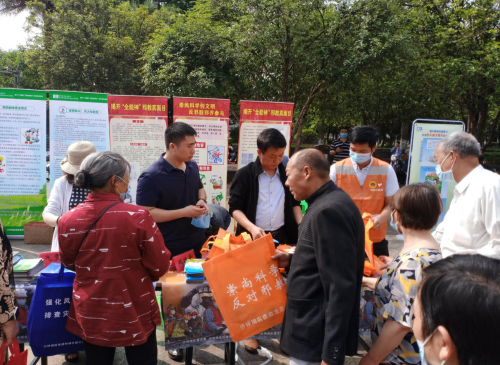 图片5 图片5