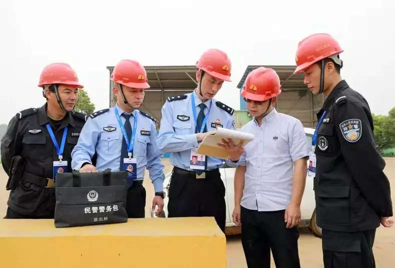 浙江婺城区借助建筑工程施工安全培训会开展反邪教警示教育宣传活动
