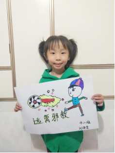 内蒙古兴安盟突泉县反邪意识教育从娃娃抓起255 内蒙古兴安盟突泉县反邪意识教育从娃娃抓起255