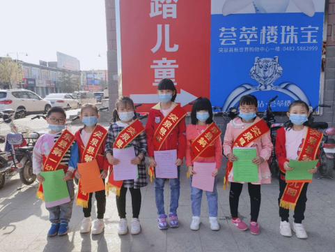 内蒙古兴安盟突泉县反邪教育从娃娃抓起