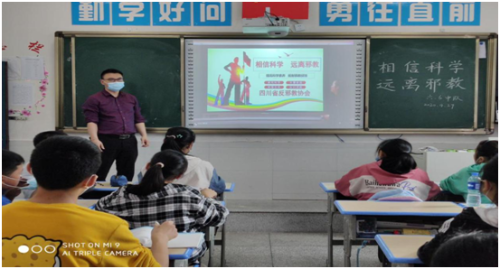 微信图片_20200519105437 微信图片_20200519105437