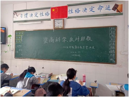 QQ图片20200519105559 QQ图片20200519105559