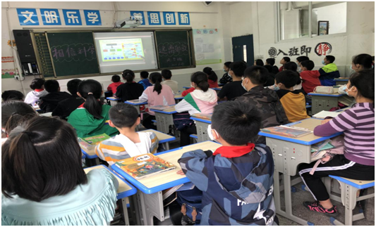 四川省兴文县中小学组织观看反邪教宣传教育视频课