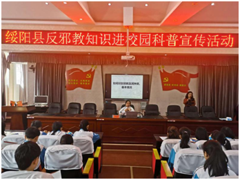微信图片_20200519110932