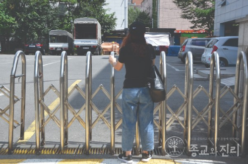 “全能神”穷途末路 售卖在韩房产 (1) “全能神”穷途末路 售卖在韩房产 (1)