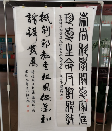 图片4 图片4