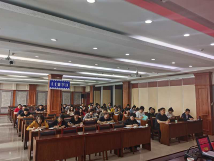 内蒙古呼和浩特市赛罕区财政局举办“崇尚科学 反对邪教”意识形态专题讲座355 内蒙古呼和浩特市赛罕区财政局举办“崇尚科学 反对邪教”意识形态专题讲座355