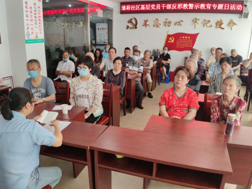 图片5 图片5