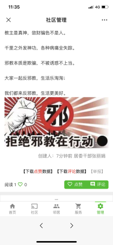 图片9 图片9