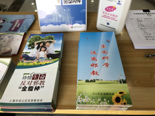图片10 图片10