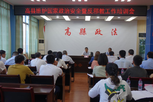 图片18 图片18