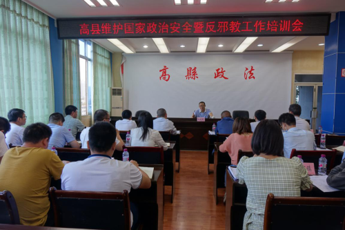 图片19 图片19
